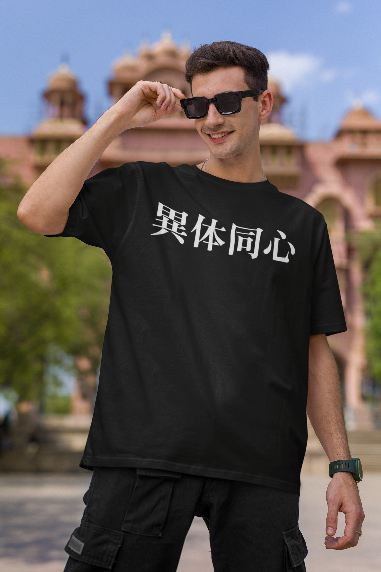 Printed Oversized T Shirts For Men - Black